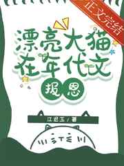 羌溪花园