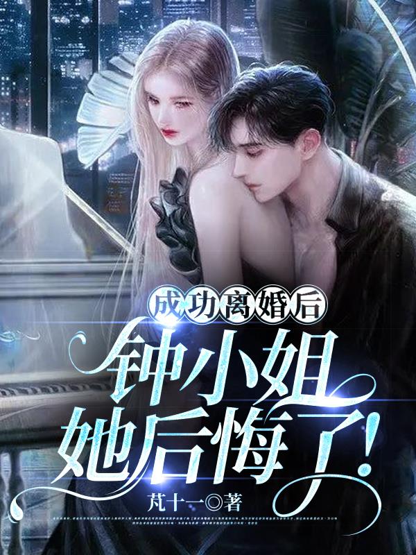 闺娇
