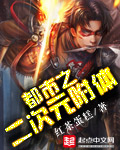 樱桃tv