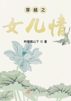 7号被触手怪入侵身体