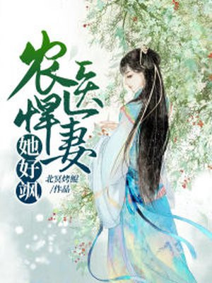 播放中国女人毛片一级带