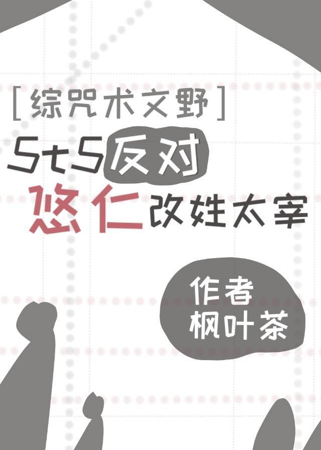 朋友把我玩成喷泉状态