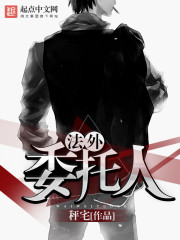 韩国演艺圈视频