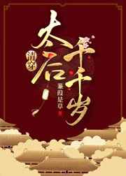 肉文辣文小说