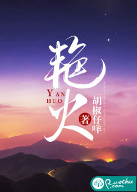 草莓视频官网下载