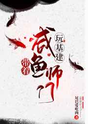 先锋影音资源站5566