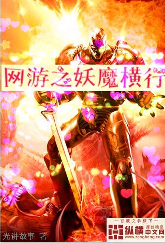 尿急不让尿一直揉膀胱车