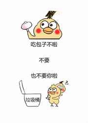 宝贝怎么这么软水那么多