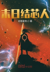 毒舌大状粤语完整版在线