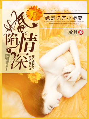 完美关系韩国电影免费观看