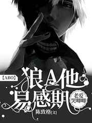 影音先锋