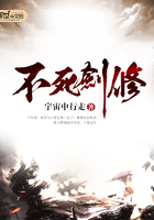 月夜直播在线观看大全