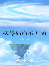 肉香四溢(高h道具play)