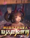 一个人看的视频bd