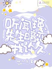 尿急不让尿一直揉膀胱车