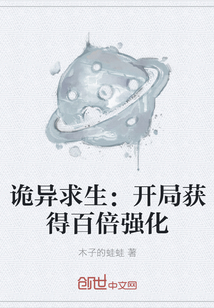 国富产二代永久免费安卓
