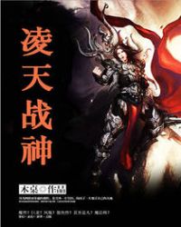 终极笔记免费观看完整版
