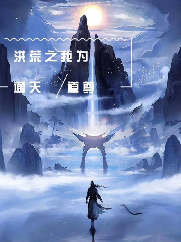 汴京生活日志