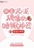 开心五月