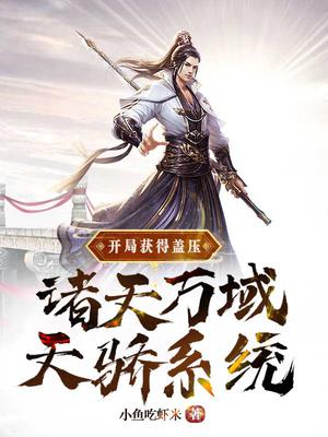 中国远征军纪录片