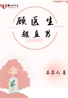 婚久必昏全文免费阅读