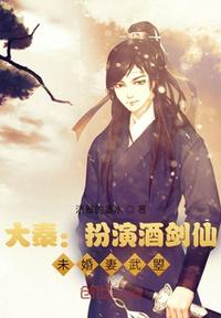秘密战队五连者