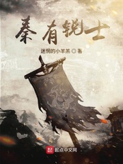 在线二区人妖系列