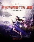 36ccc爱蜜桃免费