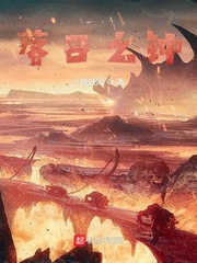 韩国《情人》无删减