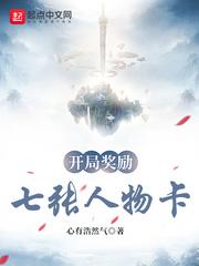 慕川向晚