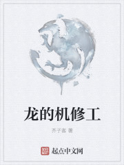 午夜高清直播在线观看