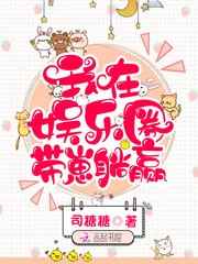 陈情令电视剧免费观看全集