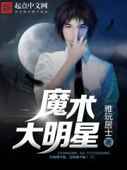 春梦了无痕by杜若腐书