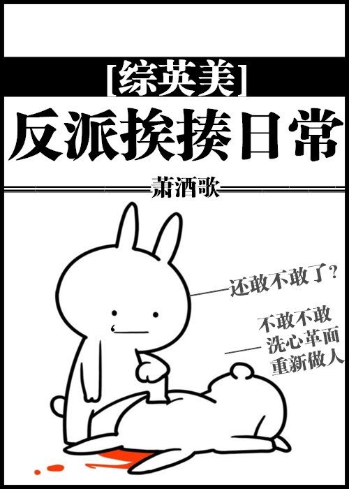 欲为出轨h