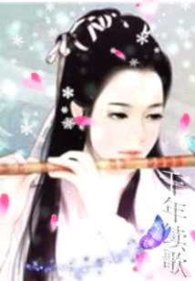 绳艺电影