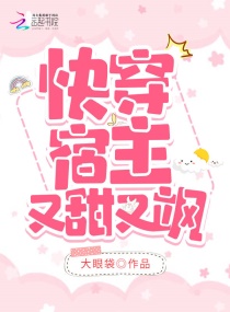 前夫又又又想复婚了