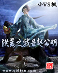 破了的膜什么样图片