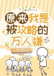 你敢说你不幸福忽然之间免费阅读