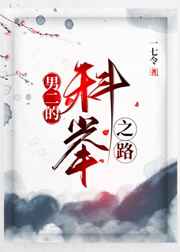 爱维侦查