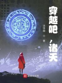 打肚子vk视频
