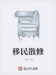 老司机视频免费福利大全