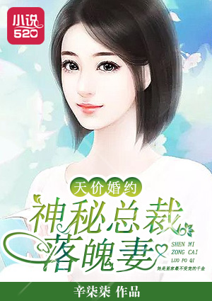 黄金之城在线观看免费