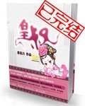 滴滴门水仙在线观看