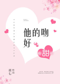 雪梨社区pear