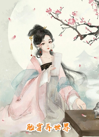 www.sejie3.com