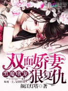 美女屁