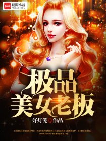 光棍影视