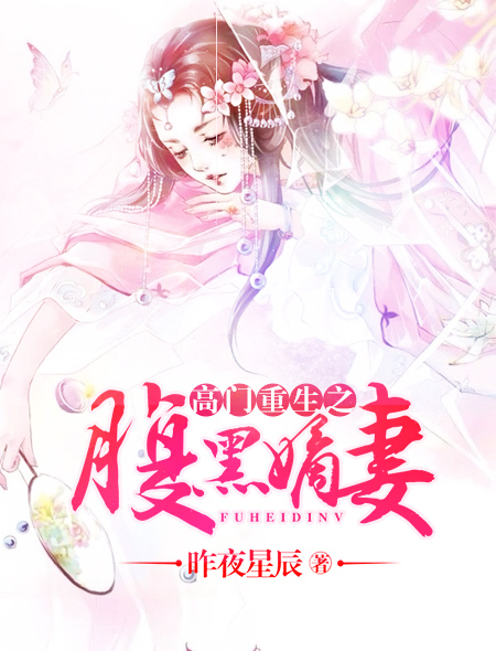 超级大坏蛋2