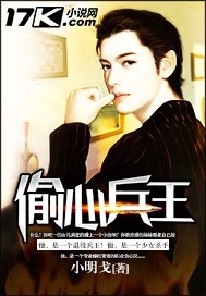 好湿好紧快点再深一点动图