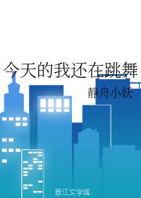 龙泽罗拉百度云盘